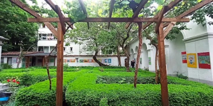 House Museum of Geo Milev