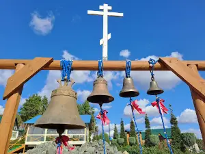 Convent of the Athos Icon of the Our Lady in the natural boundary Kypiache