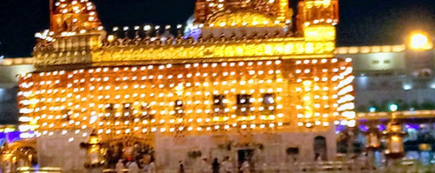 Ma Durga Mandir