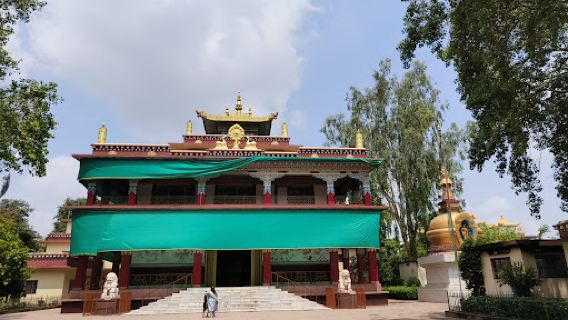 Karma Temple