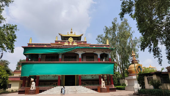 Karma Temple