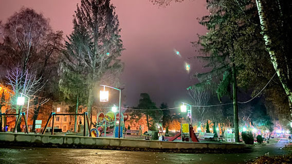 Public Garden "Merci"