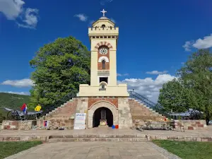 Čegar