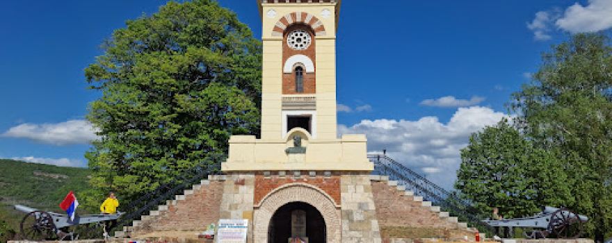 Čegar