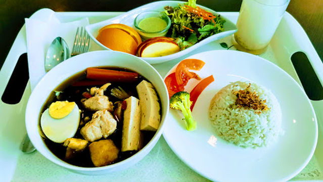 GHHS Healthcare Ambulatory Centre