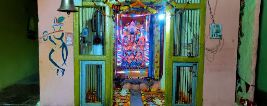 Temple