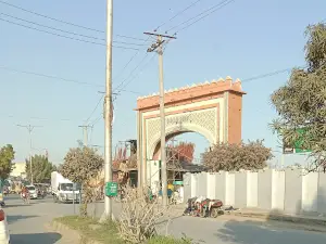 Bohar Gate