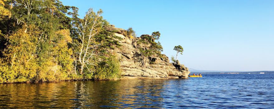 Borovoye