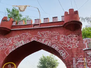 Bharawas Gate Rewari