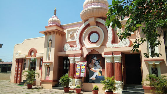 Rankala Silence Zone