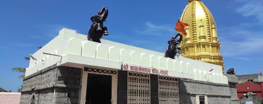 Bhairavnath Temple
