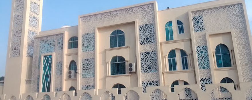 Boro Masjid