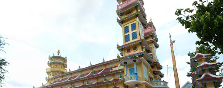 Long Hương Holy House