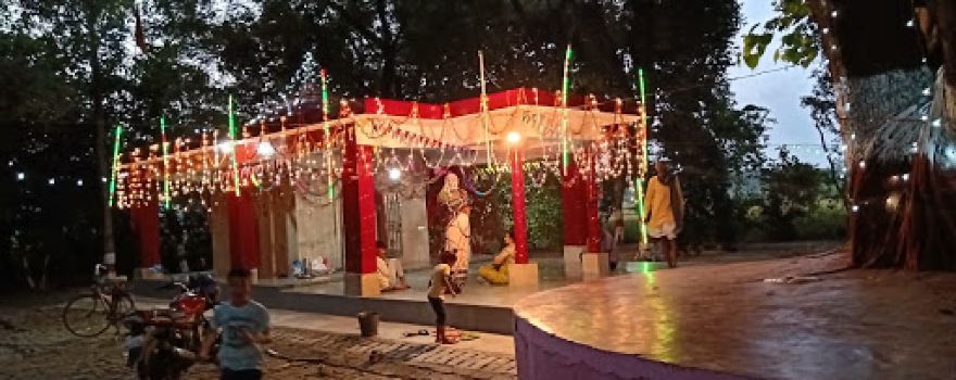 Chhawani Mandir