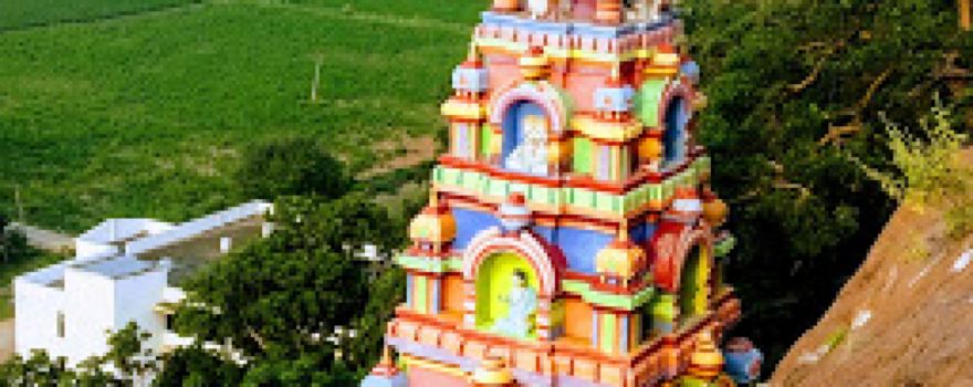 Shri Sangameshwar Temple