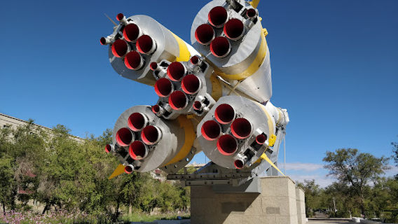 Ракета-носитель «Союз» в честь 20-летия космодрома.