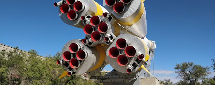 Ракета-носитель «Союз» в честь 20-летия космодрома.