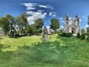 Vilkaviškis Cathedral of the Blessed Virgin Mary