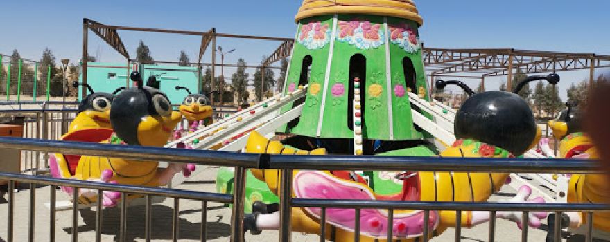 Gouri Park