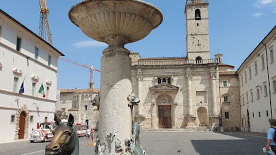 Government Archaeological Museum