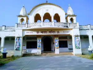 Planetarium - Tara Mandir