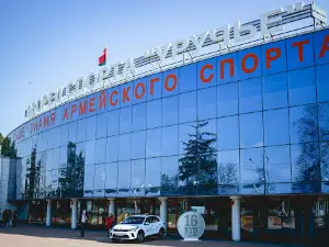 Uruchcha Sports palace