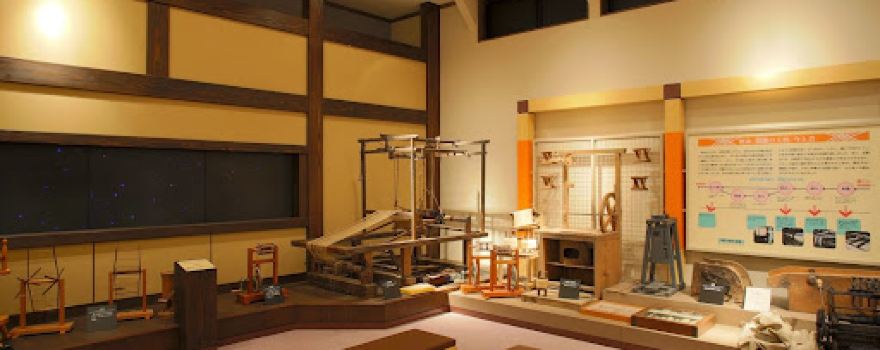Minamisanriku Portal Center