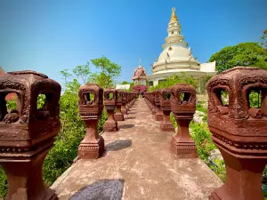 วัดเขาสนามแจง