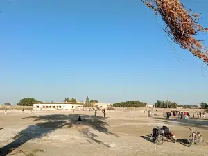 Degree College Ground