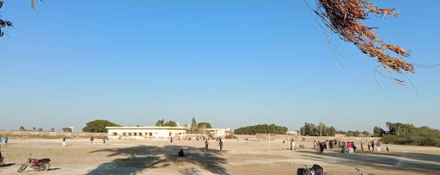 Degree College Ground