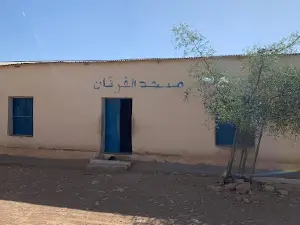 Masjid Al Furqaan