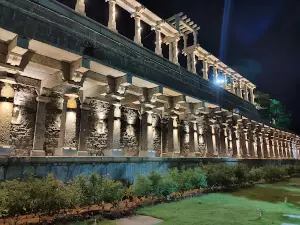 Shri Gavisiddheshwara Matha (Gavimath)