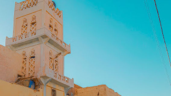 Bahou mosque