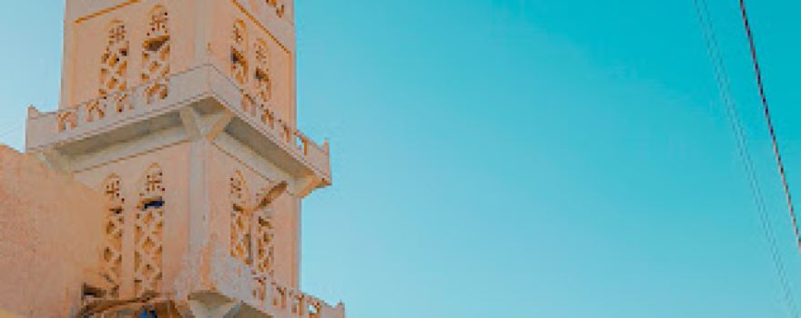 Bahou mosque
