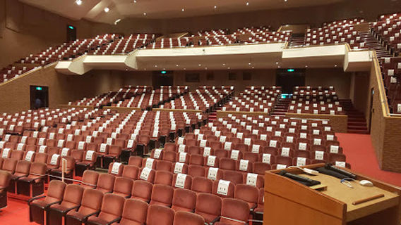 Seto City Cultural Center