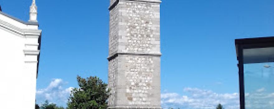 Parish of San Martino Vescovo