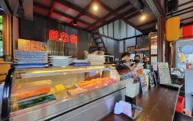 ตลาดชินตาตรัง