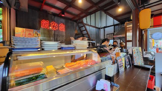 Cinta Trang Market