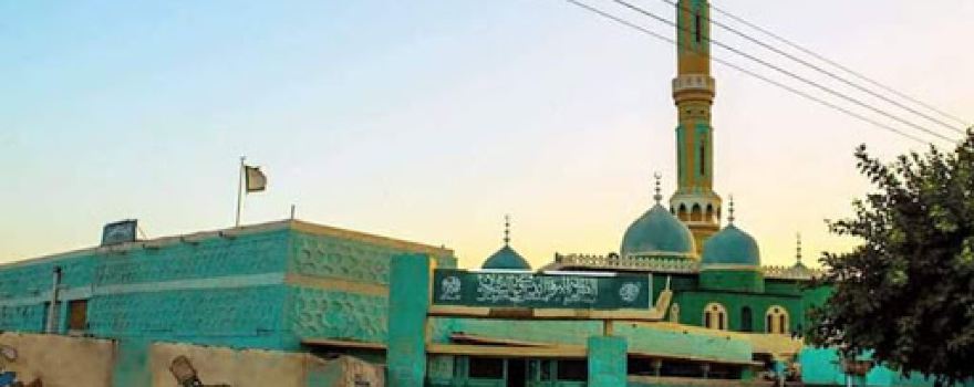 Alburhania Mosque