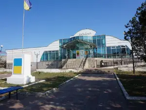 Oleksandriia