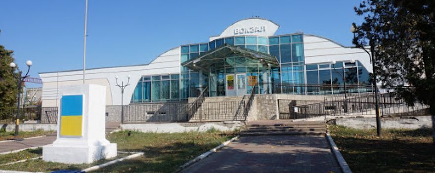 Oleksandriia