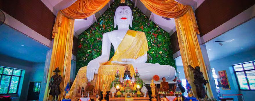 Wat Luang Pee Sam
