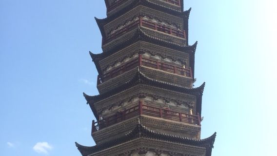 Shengta Square