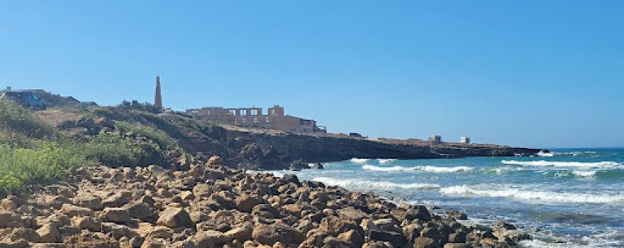 Sampieri Beach