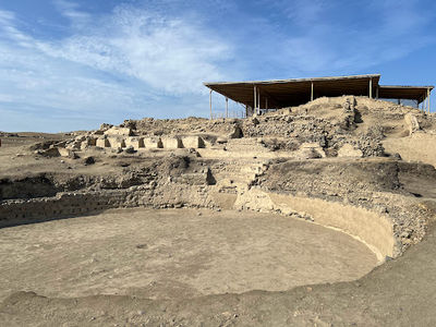 Archaeological Complex Vichama
