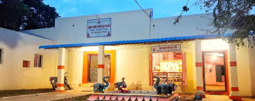 Gnanashram
