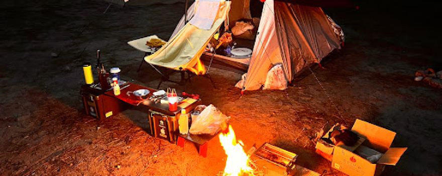 Sonokeyama Camping Ground