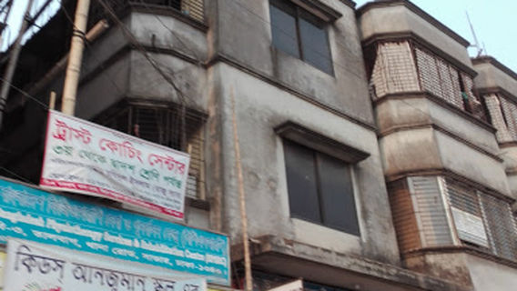 Aaysha Library