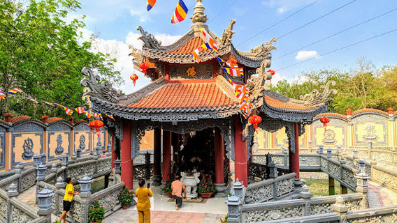 Chùa Từ Huệ
