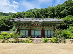 각연사